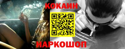 MESCALINE Среднеуральск