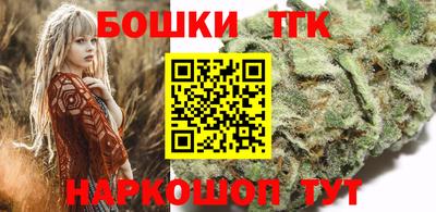 трава Славянск-на-Кубани