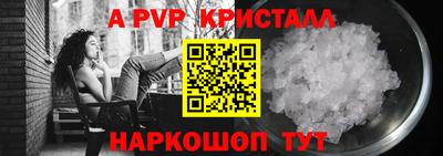 дистиллят марихуана Славгород