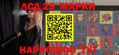 дистиллят марихуана Славгород