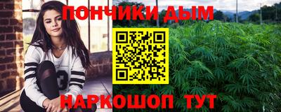 MESCALINE Среднеуральск