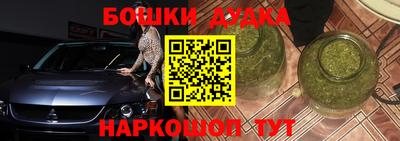 трава Славянск-на-Кубани