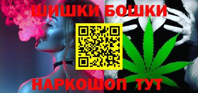 трава Славянск-на-Кубани