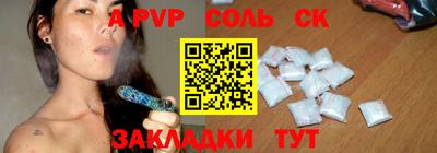 дистиллят марихуана Славгород