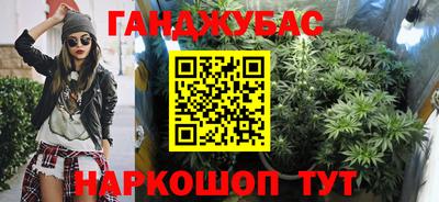 MESCALINE Среднеуральск