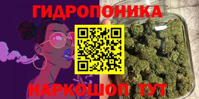 мефедрон мука Сланцы