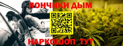 скорость Ставрополь