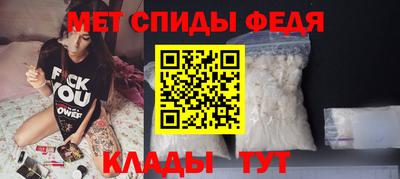 дистиллят марихуана Славгород