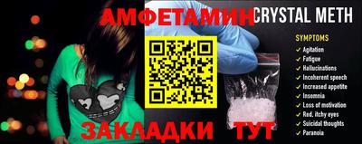 дистиллят марихуана Славгород