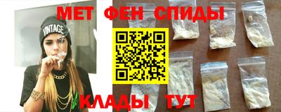 скорость Ставрополь