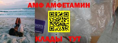 дистиллят марихуана Славгород