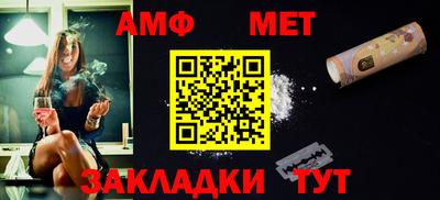 MESCALINE Среднеуральск