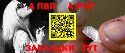 дистиллят марихуана Славгород