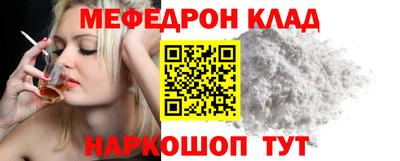 дистиллят марихуана Славгород