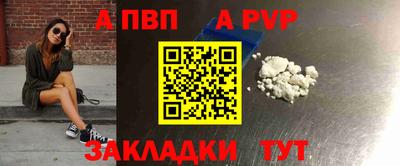 дистиллят марихуана Славгород