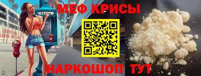 дистиллят марихуана Славгород
